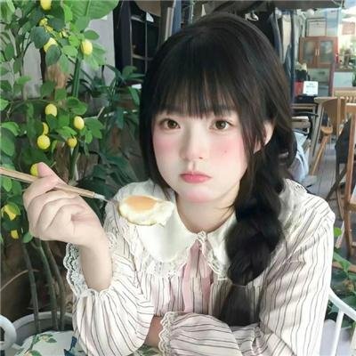 十七年命运周期
