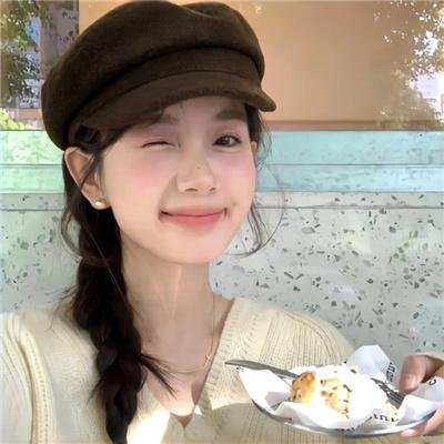小报